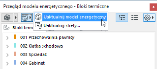Update_Energy_Model_Review.png
