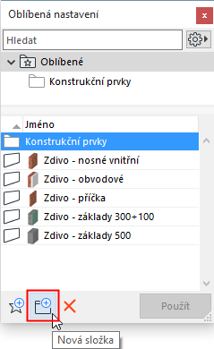 FavoriteFolder.png