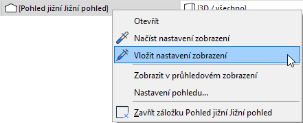 InjectSettingsTab.png