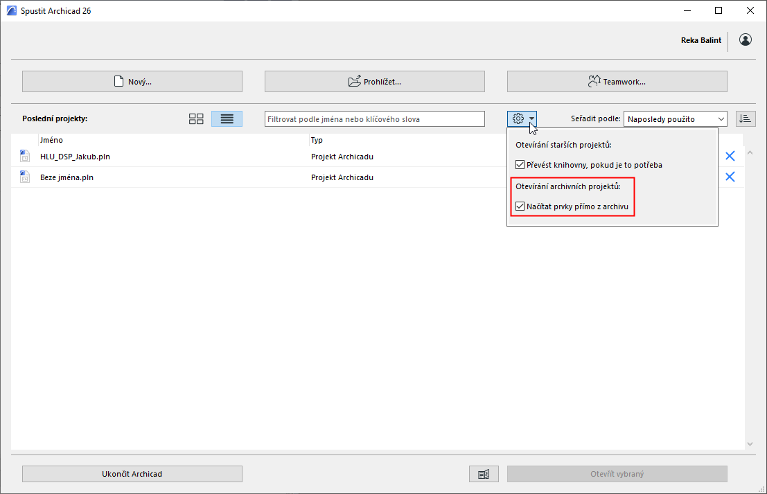 OpenArchiveSetting.png