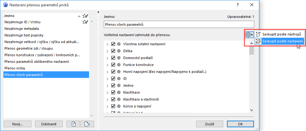 GroupBySetting.png