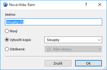 AddFrameClassDialog.png