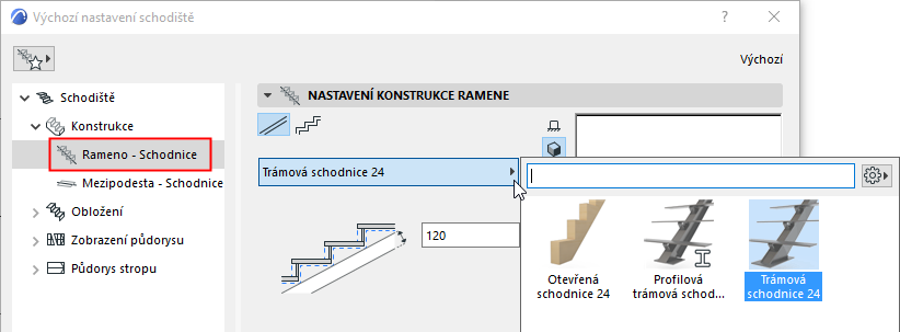 BeamComponentChoose.png