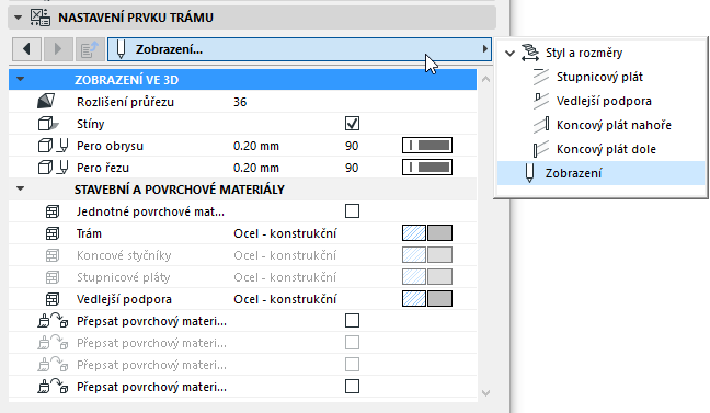 BeamComponentSettings2.png