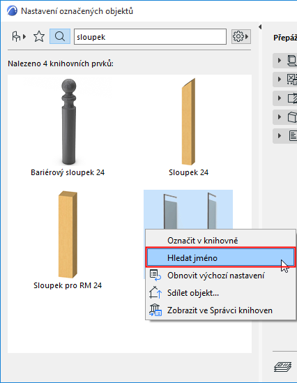 CopyNameLibPart.png