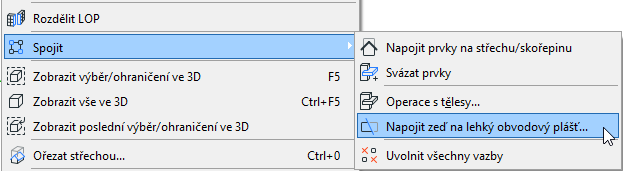 JoinWallContext.png