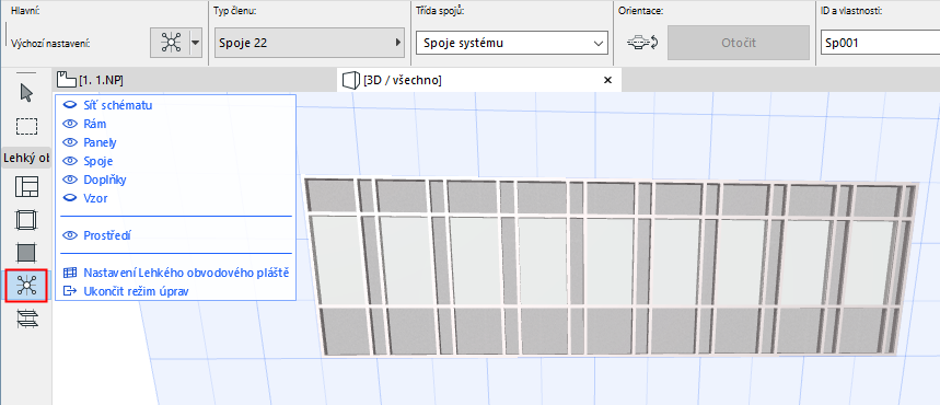 JunctionToolActive.png