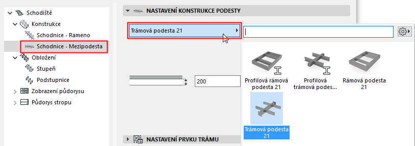 LandingBeamChoose.png