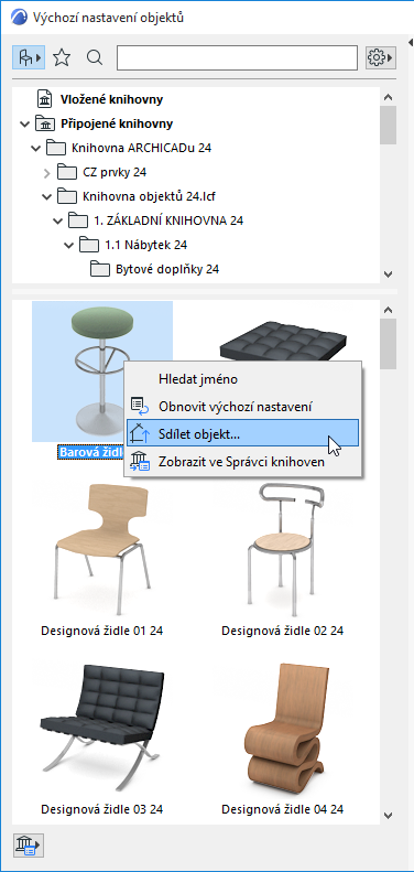 ShareObject.png