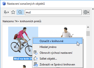 ShowInView.png
