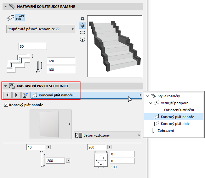 StringerComponentSettings.png