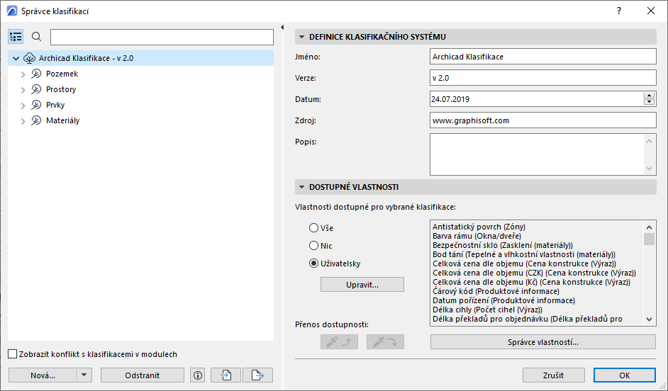 ClassificationManager.png
