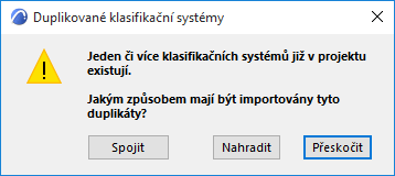 DupClassification.png