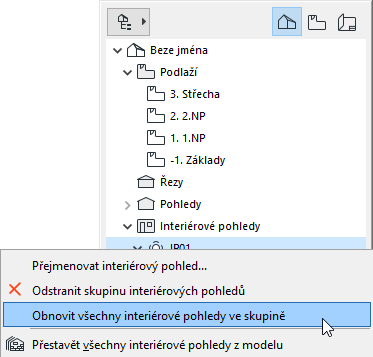 RestoreIESegment.png