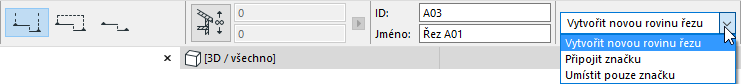 SectionCreateInfo.png
