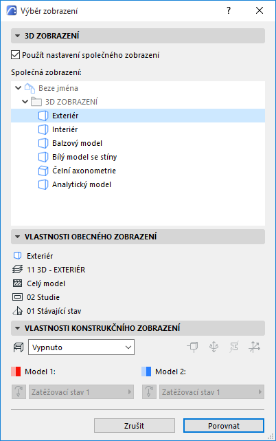 SelectView1.png