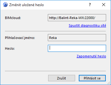 Change_Password.png