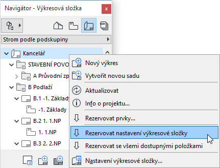 ReserveBook.png