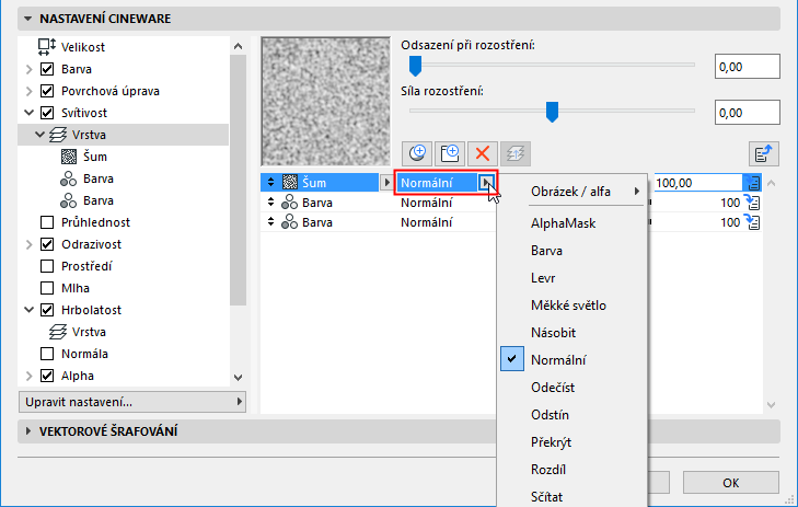TextureBlendMode.png