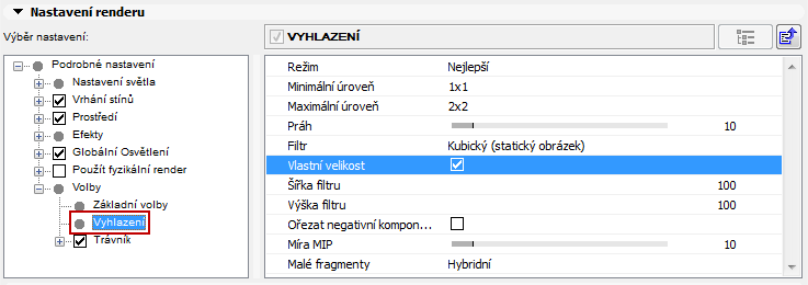 AntialiasingInterface.png