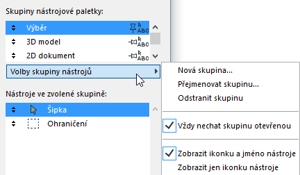 ToolGroupsOpen.png