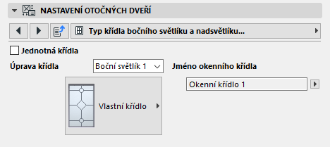 CustomSash.png