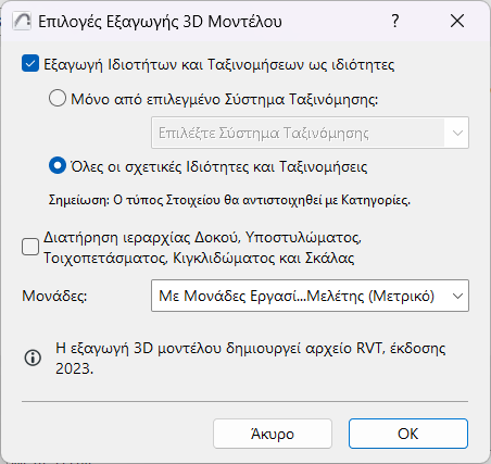 A screenshot of a cell phoneDescription automatically generated