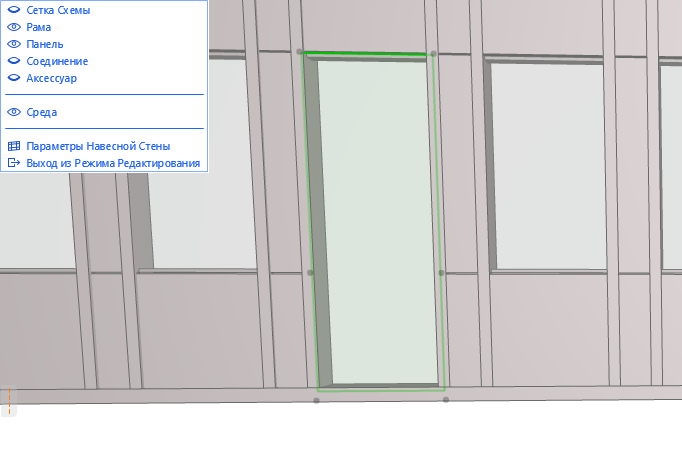 Подрезка стен в ARCHICAD