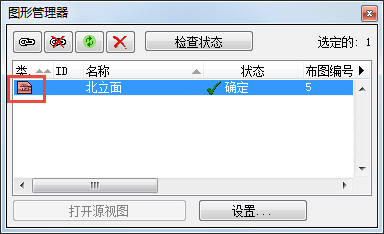 DeprecatedImages.png