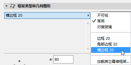 CWModular.png