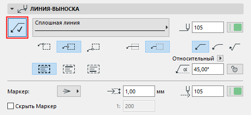 Линии выноски и полки линий выносок