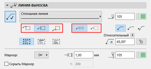 Линии выноски и полки линий выносок