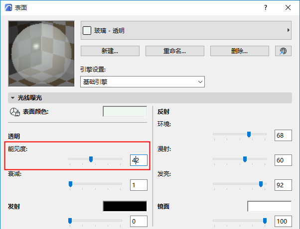 Transparency.png