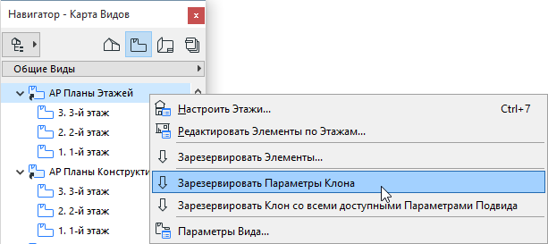 Этот файл или папка не являются точкой повторной обработки