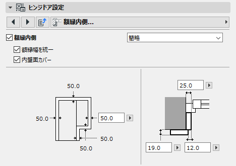 CasingOutsideInside_Door.png