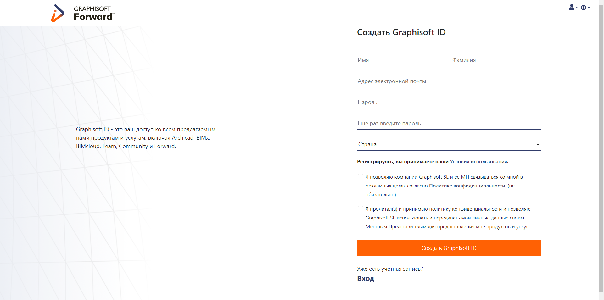 Graphical user interface, text, application, emailDescription automatically generated