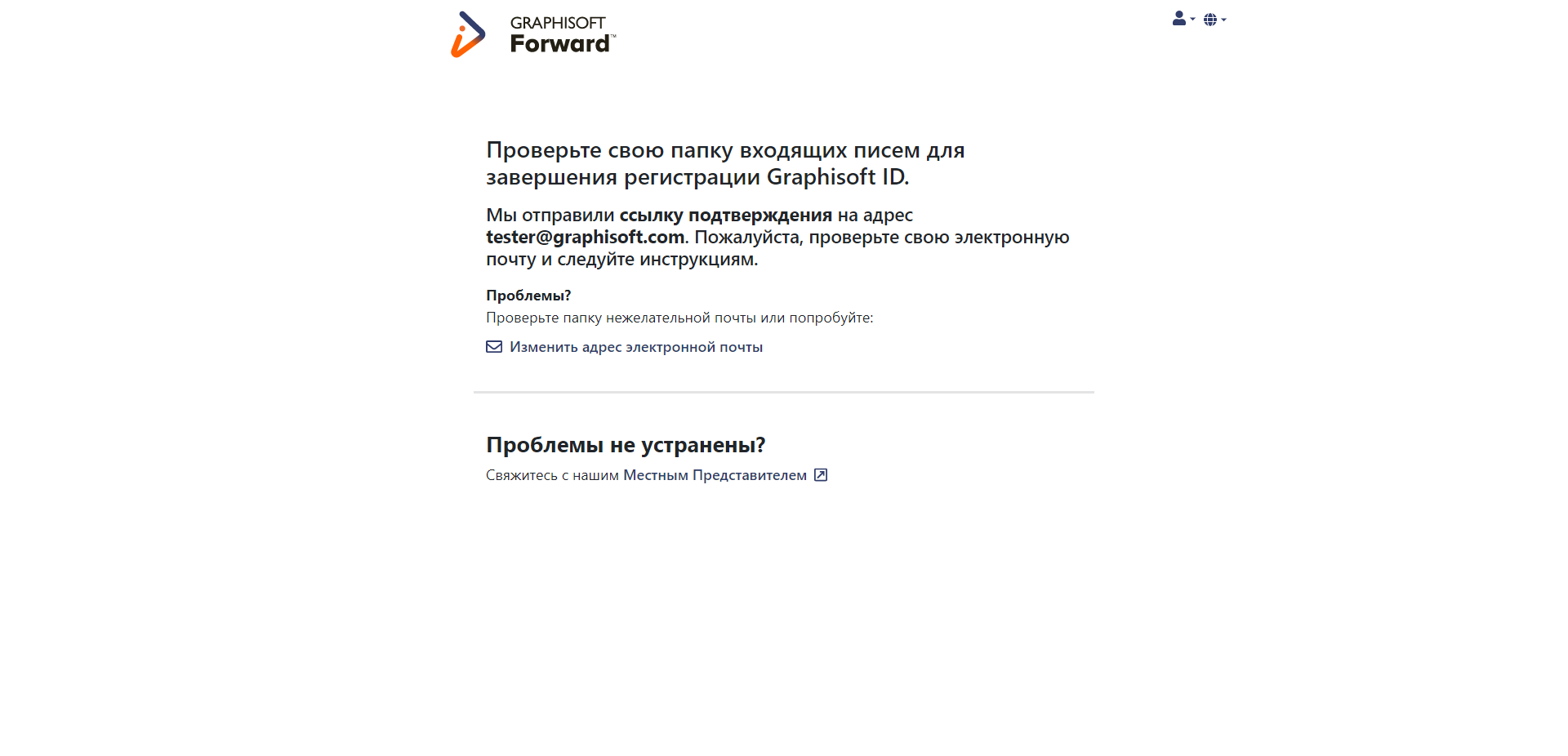 Graphical user interface, text, application, emailDescription automatically generated
