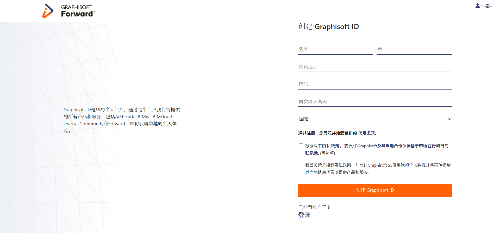Graphical user interface, text, application, emailDescription automatically generated