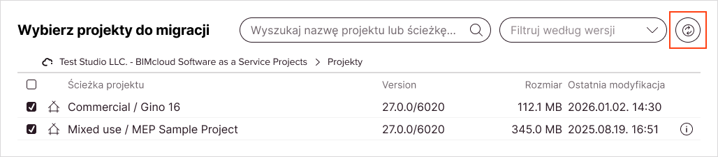 Przycisk ikony Odśwież obok rozwijanego menu filtra wersji odświeża listę projektów Teamwork i ponownie wykrywa wersje Archicada.